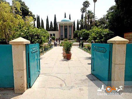 آشنایی با آرامگاه سعدی در شیراز+عکس