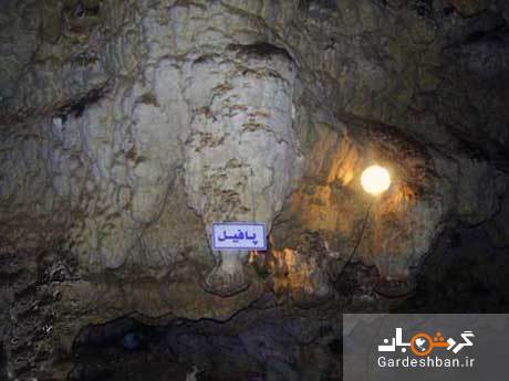 غار سهولان؛ دومین غار بزرگ آبی ایران/عکس