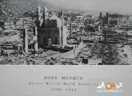 مسجد کوبه؛ اولین مسجد ساخته شده در ژاپن+عکس