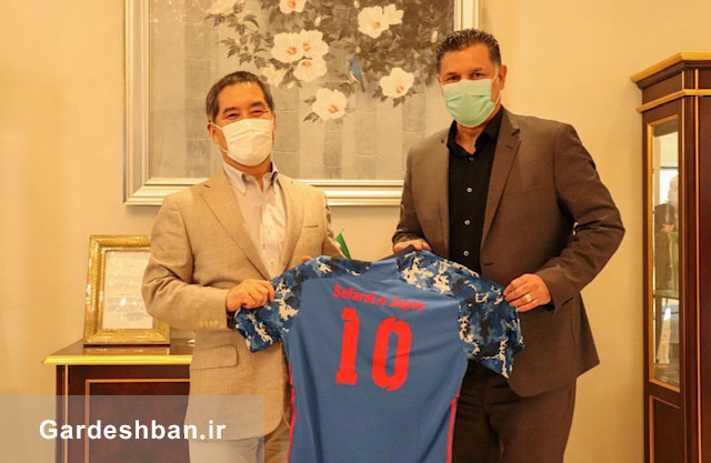 دیدار تجاری-ورزشی علی دایی و سفیر ژاپن در تهران + تصاویر