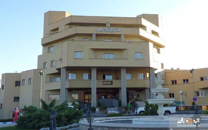 هتل پتروشیمی تبریز در خوش آب و هوا‌ترین منطقه شهر/تصاویر