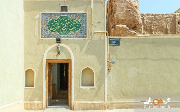 هتل سنتی کوروش یزد؛ اقامتگاهی مناسب برای مسافران/عکس