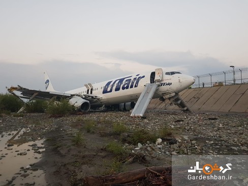 خروج هواپیما از باند فرودگاه در روسیه/عکس
