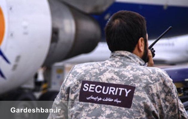 هواپیما ربایی در مسیر اهواز _ مشهد/ یگان امنیت پرواز سپاه عملیات را خنثی کرد