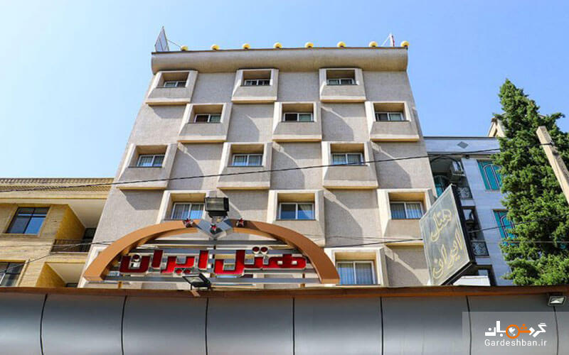 هتل ایران؛ هتلی میان رده و قدیمی در تهران/عکس