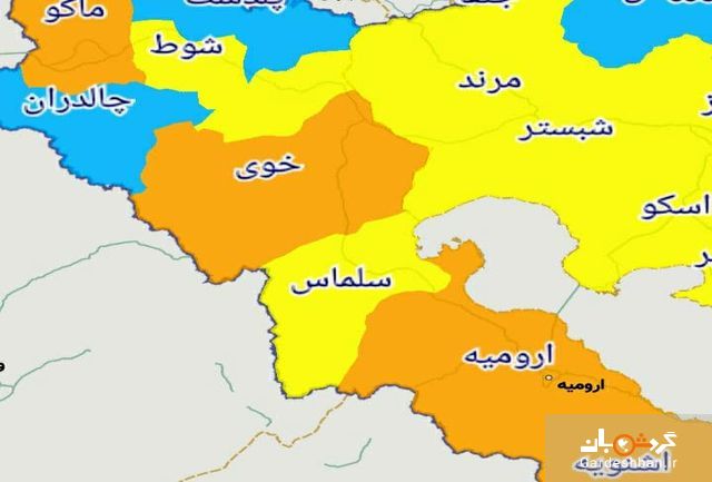 شهرهای ممنوعه برای سفر در استان آذربایجان غربی /نقشه