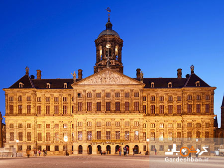 کاخ سلطنتی آمستردام؛یکی از زیباترین کاخ های جهان/عکس