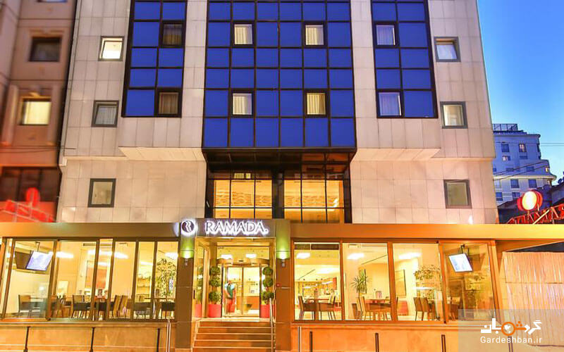 هتل رامادا بای ویندهام ؛ یکی از برترین هتل های تجاری استانبول +تصاویر