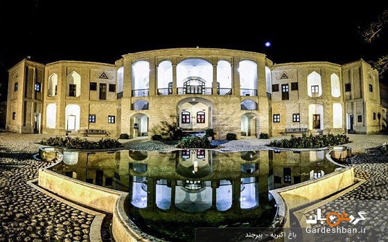 باغ اکبریه بیرجند؛ یکی از ۹ باغ تاریخی ایران/عکس