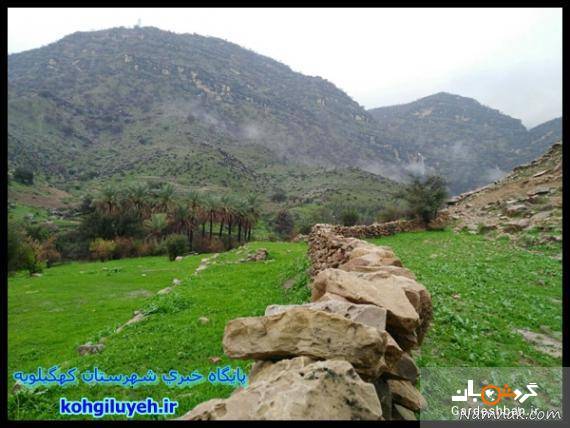 روستای دژکوه ؛ منطقه ای خوش آب و هوا از توابع کهگیلویه و بویراحمد/عکس