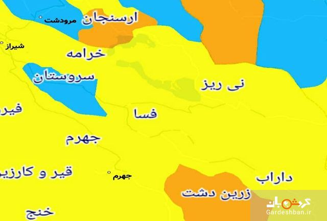 شهر‌های ممنوعه برای سفر نوروزی در استان فارس