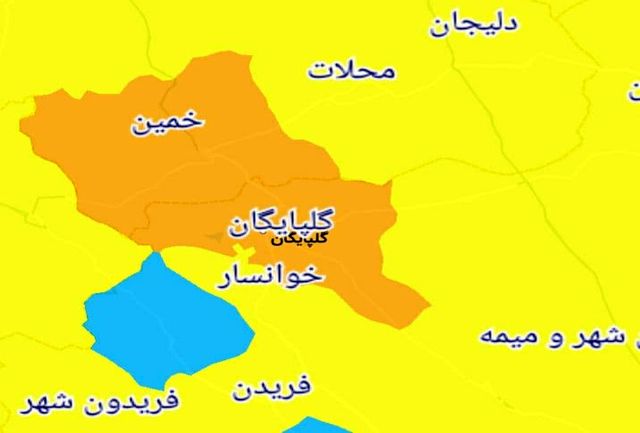 تنها شهر‌ ممنوعه برای سفر نوروزی در استان اصفهان