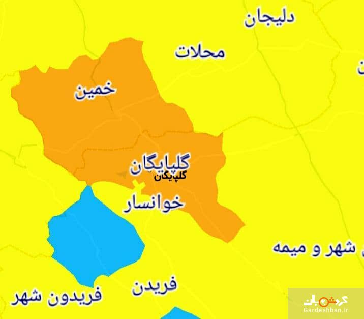 تنها شهر‌ ممنوعه برای سفر نوروزی 1400 در استان مرکزی