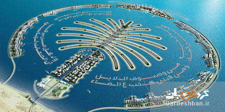 جزیره‌های نخلی؛سه مجمع‌الجزایر دیدنی دبی/عکس