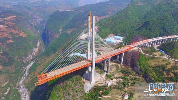 بلندترین پل جهان در چین+تصاویر