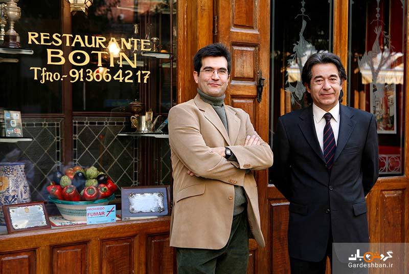 رستوران بوتین مادرید؛ قدیمی ترین رستوران جهان/عکس