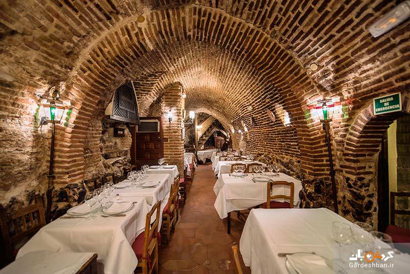 رستوران بوتین مادرید؛ قدیمی ترین رستوران جهان/عکس