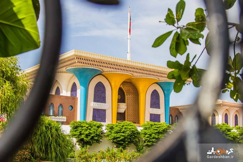 کاخ العالم، قصر تشریفاتی «سلطان قابوس» در مسقط/عکس
