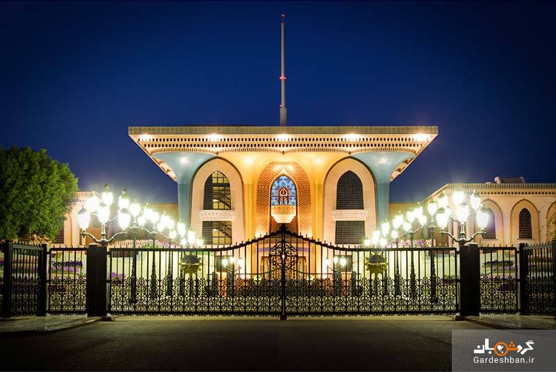 کاخ العالم، قصر تشریفاتی «سلطان قابوس» در مسقط/عکس