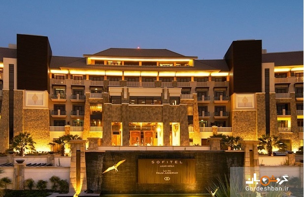 4 مورد از لوکس ترین هتل های دبی+تصاویر