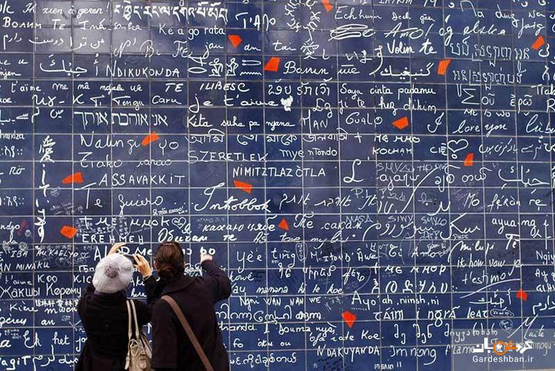 دیوار عشق؛جاذبه رمانتیک پاریس/عکس