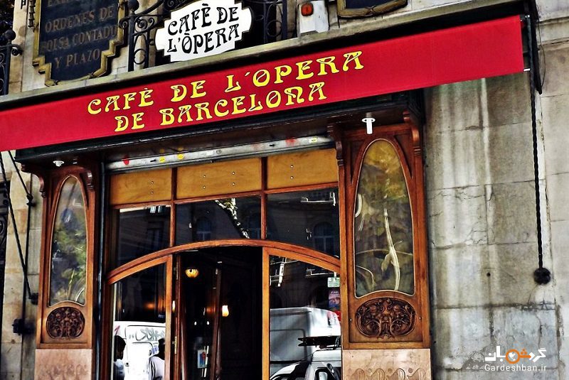 خیابان هیجان انگیر لا رامبلا از معروف‌ترین خیابان‌های بارسلون