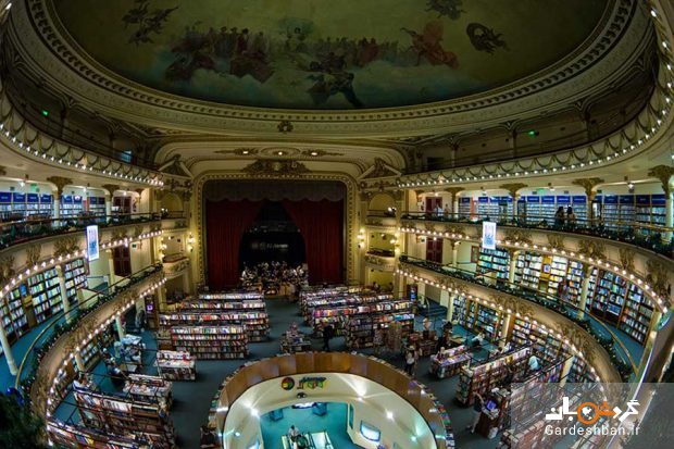 مجلل ترین کتاب فروشی دنیا در آرژانتین+عکس