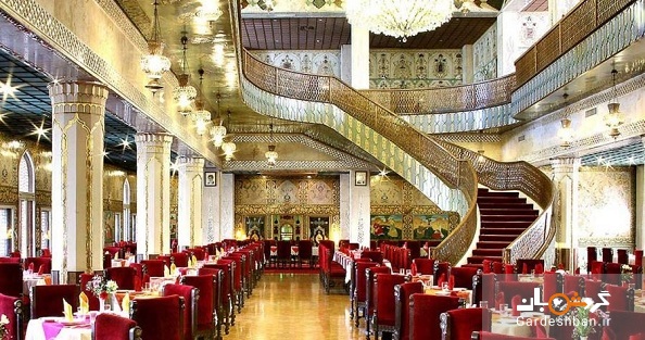هتل شاه عباسی اصفهان ، زیباترین هتل خاورمیانه+عکس