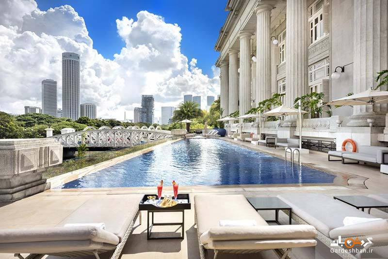 هتل فولرتون، تلفیقی از سنگاپور مدرن و کلاسیک/عکس
