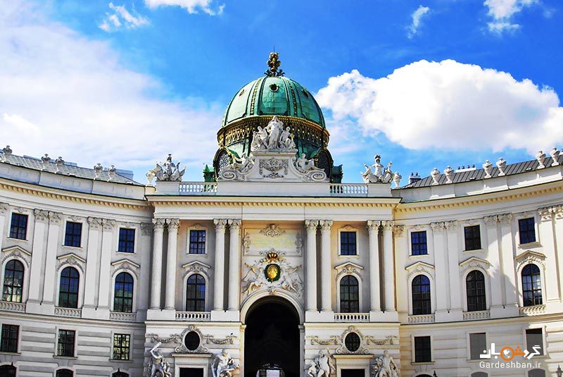 کاخ موزه هافبورگ؛از قصرهای سلطنتی و زیبای وین+تصاویر