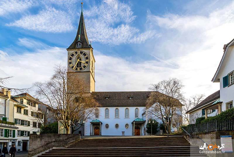 کلیسای سنت پیتر زوریخ با بزرگترین صفحه ساعت در اروپا/عکس