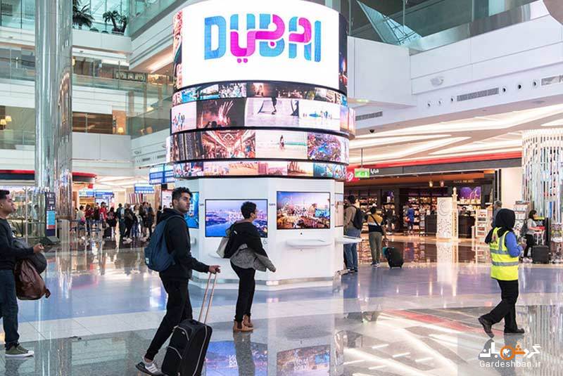 آشنایی با فرودگاه بین المللی دبی، ترمینال ها و امکانات آن/تصاویر