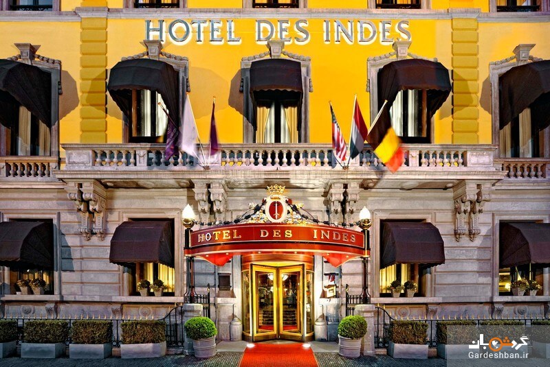 بهترین و باکیفیت ترین هتل های شهر لاهه هلند/بابیلون و «کرونا» از معروف ترین هتل های لاهه با امکانات و قیمت های مختلف/تصاویر