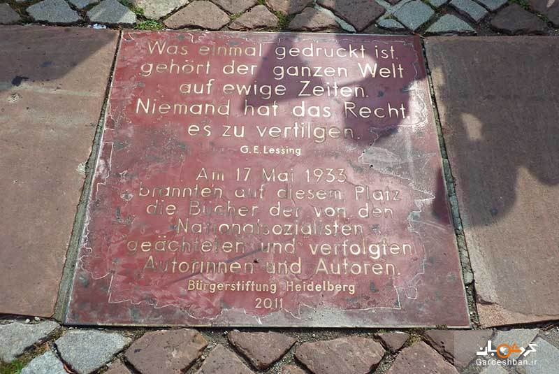 از جاذبه های پنهان هایدلبرگ در آلمان چه می دانید؟