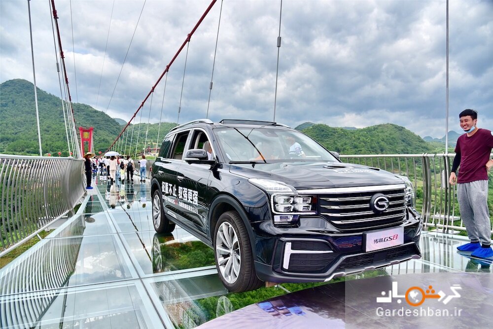 افتتاح طولانی‌ترین پل شیشه‌ای جهان در چین+ عکس