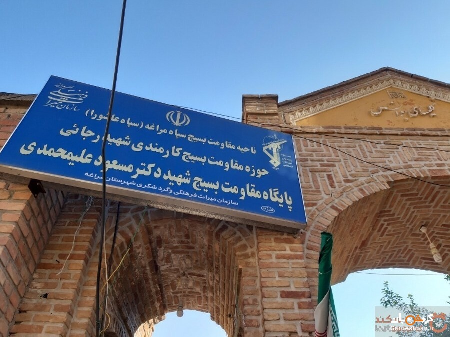 کلیسای هوانس مقدس مراغه؛کلیسای مهجور اما دیدنی در ایران!