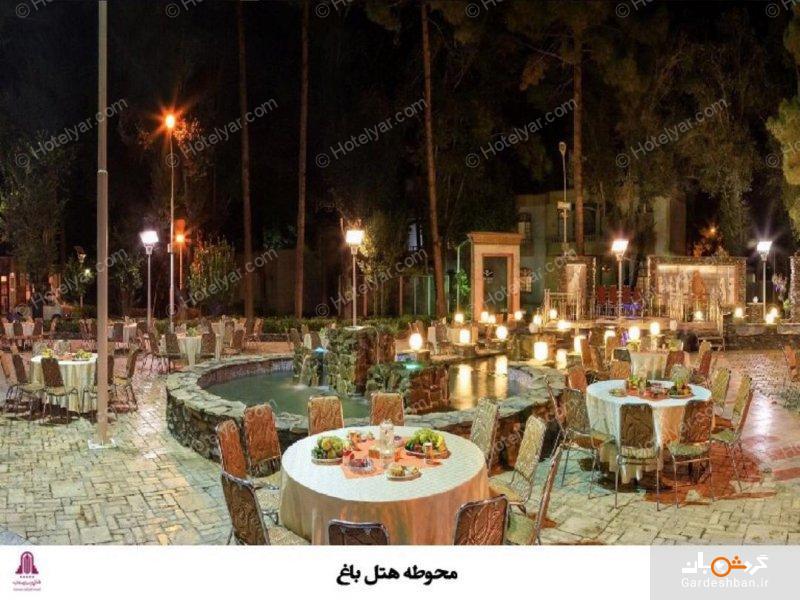 هتل پنج ستاره پارسیان صفائیه یزد؛اقامت در باغی بزرگ و سرسبز