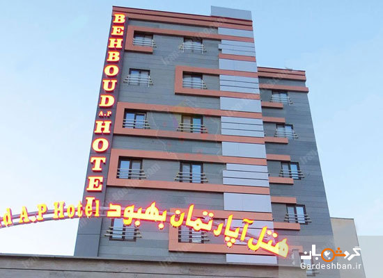 لیست برخی از هتل های تبریز با شماره تلفن و آدرس/تصاویر