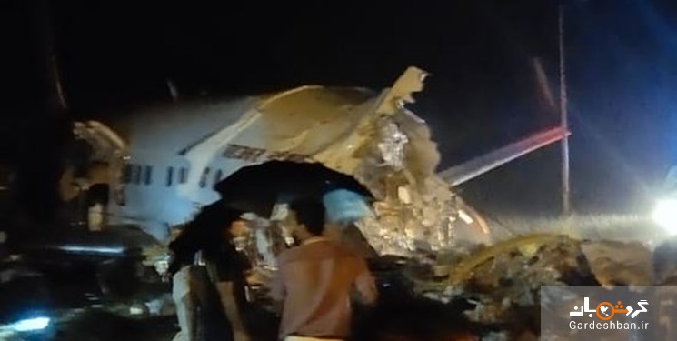 حادثه برای یک هواپیمای هندی با 191 مسافر