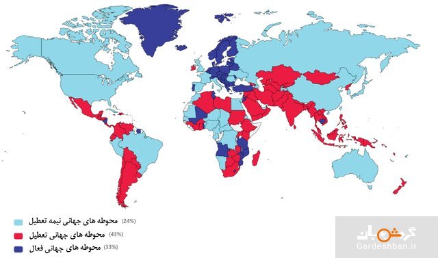 کرونا میراث جهانی ۷۷ کشور را تعطیل کرد