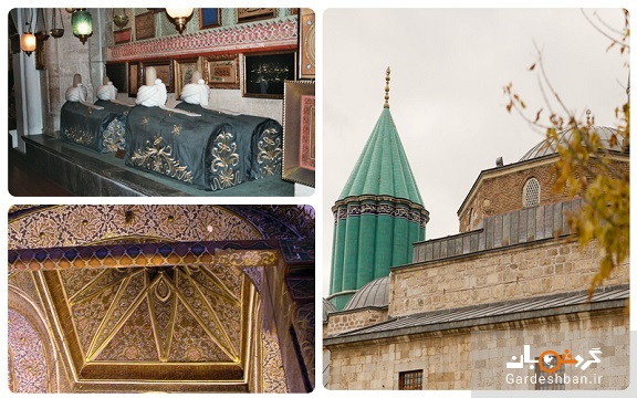 موزه مولانا؛ از مهم ترین جاذبه های قونیه ترکیه/تصاویر