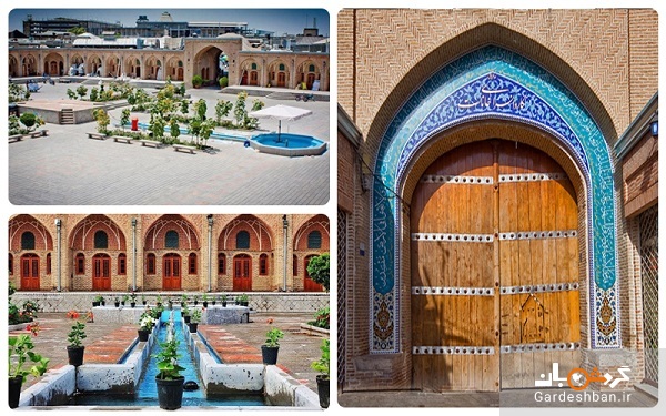 کاروانسرای خانات؛یادگار زیبای قاجار در تهران/عکس