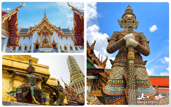 کاخ گرند پالاس؛ نماد اختصاصی بانکوک/تصاویر