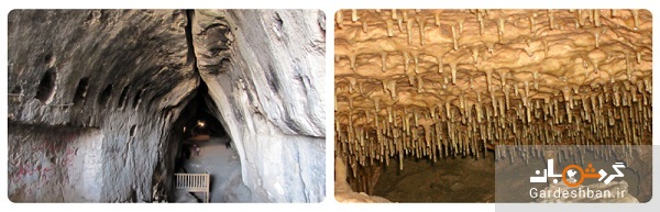 غار کرفتو از آثار باستانی سنندج/عکس