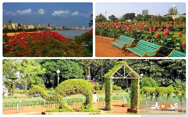 باغ های معلق بمبئی؛جاذبه خوش آب و هوای شهر+عکس
