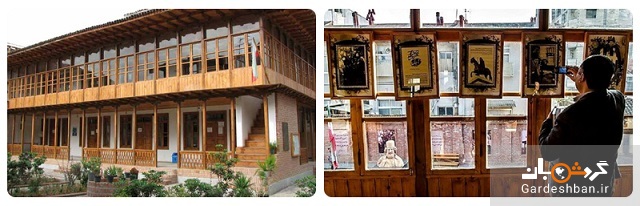 خانه میرزا کوچک خان جنگلی؛ از جاذبه های تاریخی گیلان/عکس