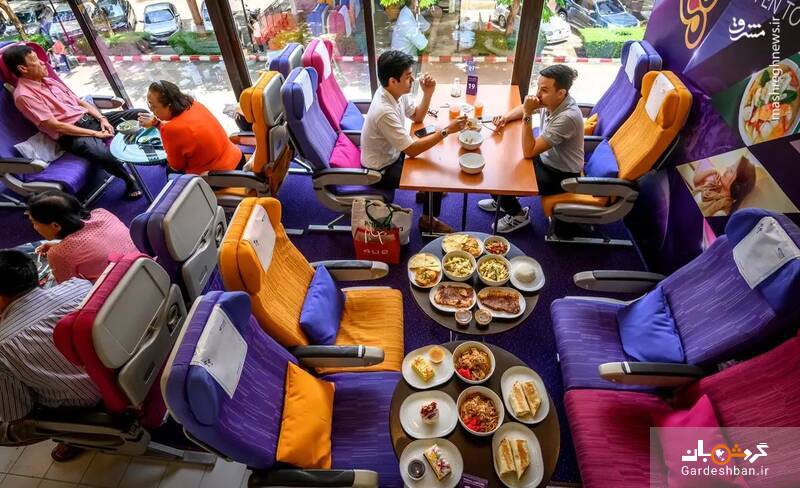 تجربه منحصر به فرد غذا خوردن در هواپیما در این رستوران+عکس