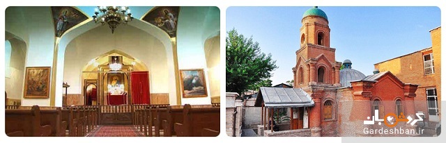 کلیسای کانتور یا کلیسای روس‌ها؛جاذبه تاریخی قزوین/عکس