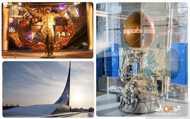 موزه فضانوردی روسیه؛مکانی دیدنی برای نمایش اکتشافات فضایی/عکس