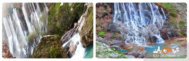 معرفی آبشارهای زیبا و دیدنی خرم آباد+عکس